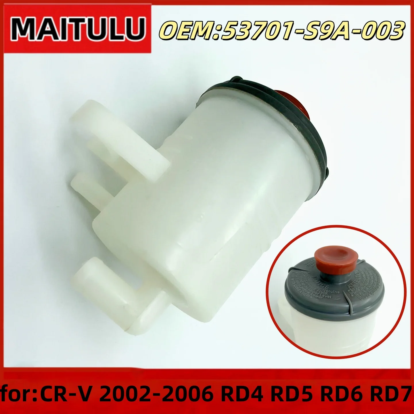 

Масляный бак гидроусилителя руля для HONDA C-RV 2002 2004 2005 2006 RD5 RD7 Резервуар насоса рулевого управления Бутылка жидкости 53701-S9A-003