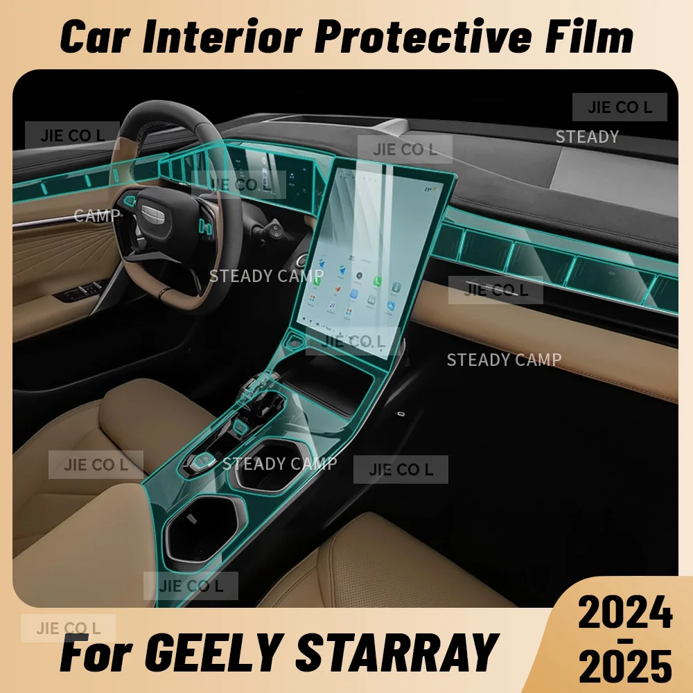 Anti-scratch Car Interior Center Console Media Dashboard Navigation TPU Protector Film For GEELY STARRAY 2024 2025
