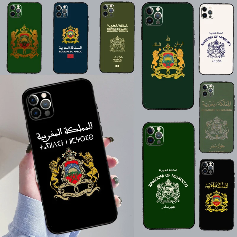 Morocco Flag Passpo… - image