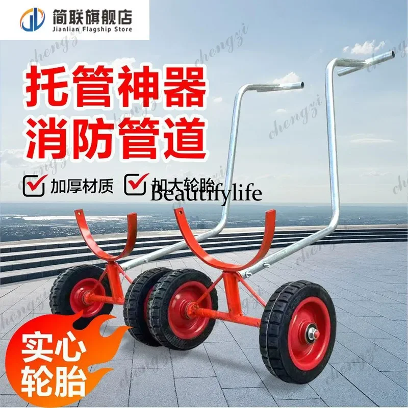 81 Push-pull trolley Heavy duty pipe round steel, pipe multi-function push-pull, four-wheel trailerN138