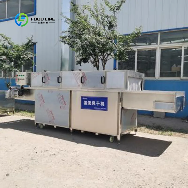 Custom Cost Effective New Type Strawberry Jam Production Line