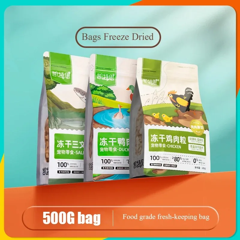 

Wholesale Pet Freeze-dried Cat/Dog Snacks 500g Bagged Chicken Meat, Chicken Breast, Duck Meat, Small Quail Spring Fish Egg Yolk