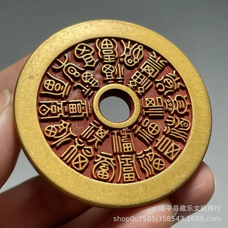 Ancient, copper, cinnabar, with the 24 blessings of longevity and prosperity, auspicious coins
