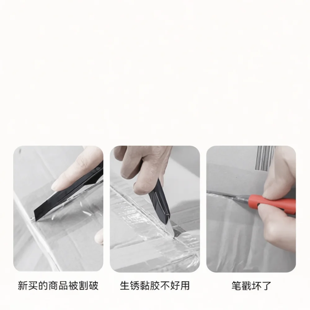 Creative Magnetic Dinosaur Art Knife Ceramic Blade Safety Box Cutter Kawaii Stationery Gift For Students Office Desktop Decor