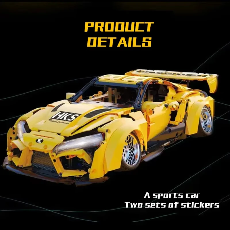 2628PCS 1:10 Technical City Yellow Super Sports Car Building Blocks Speed Racing Vehicle Model Bricks Toys for Kid Birthday Gift