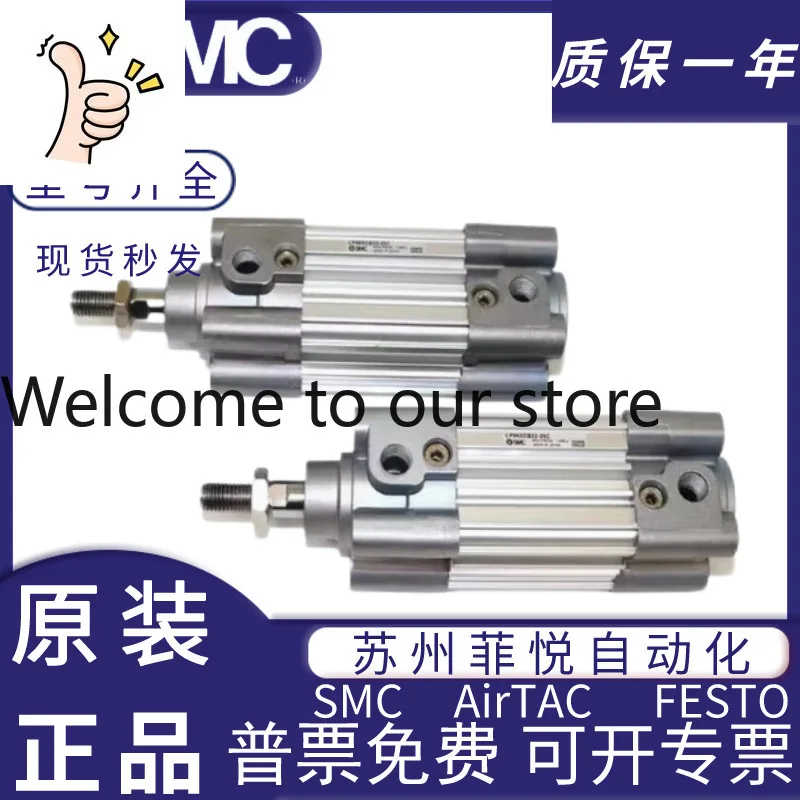 Smc Cylinder CP96SD…