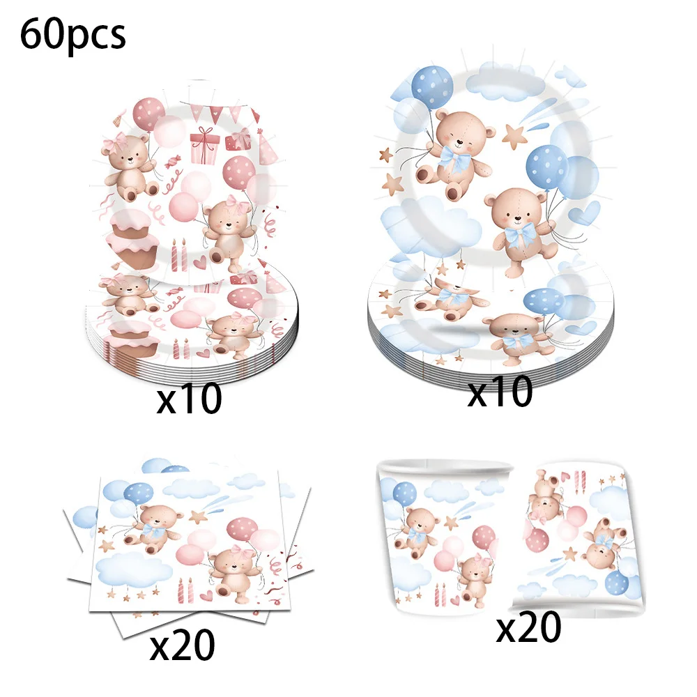 Niedliche Bären-Babyparty Einweg-Tischware für Jungen und Mädchen Cartoon-Bären Pappteller Servietten Fröhliche Kinder-Geburtstagsparty Zubehör – Detail 1