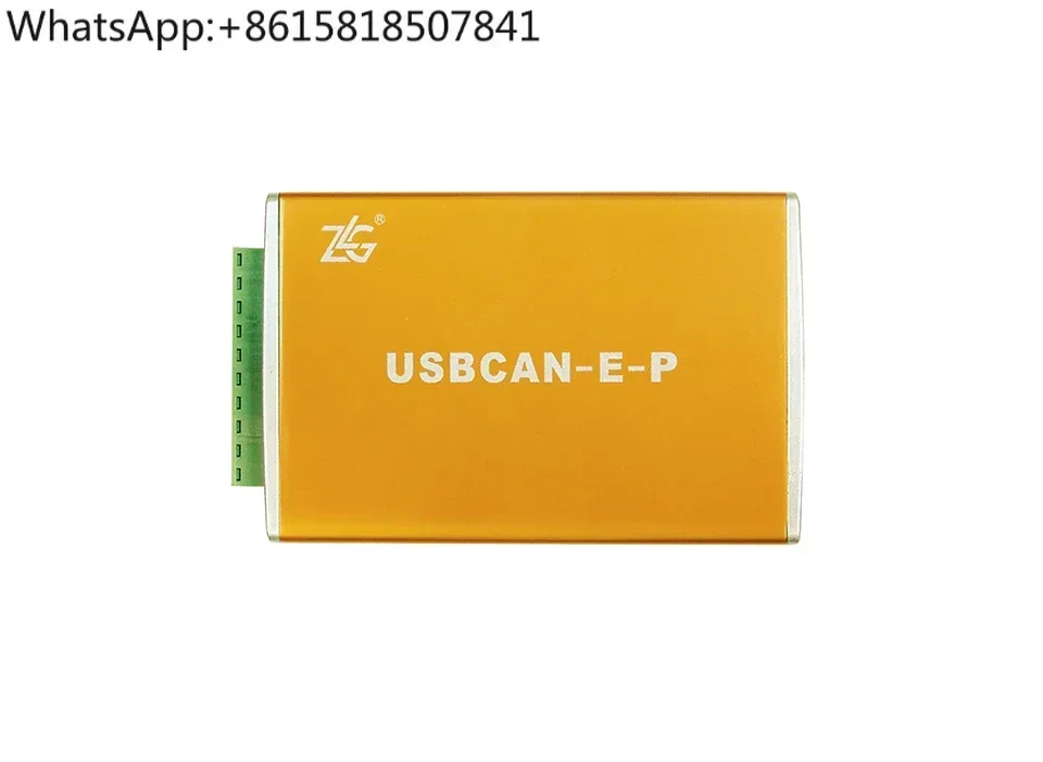 ZLG CANopen Acquisition Device USB to CANopen Converter CANopen Master Card Complies with CIA Specification USBCAN-E-P