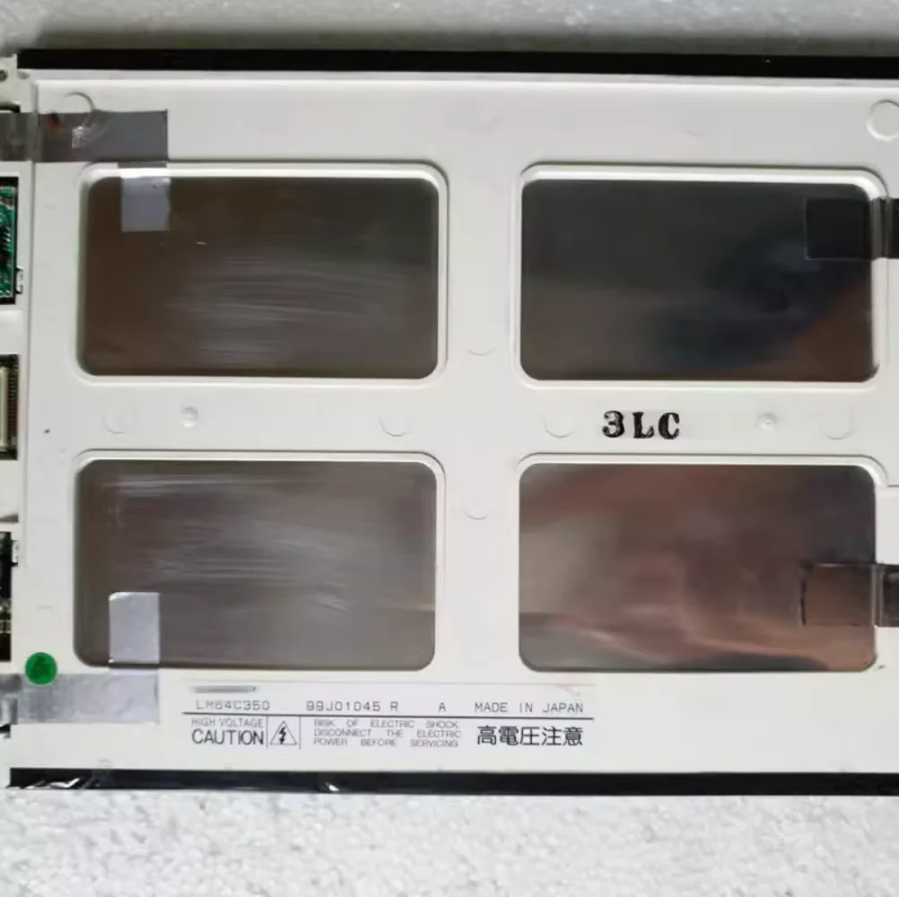 

LM64C350 LCD display screen