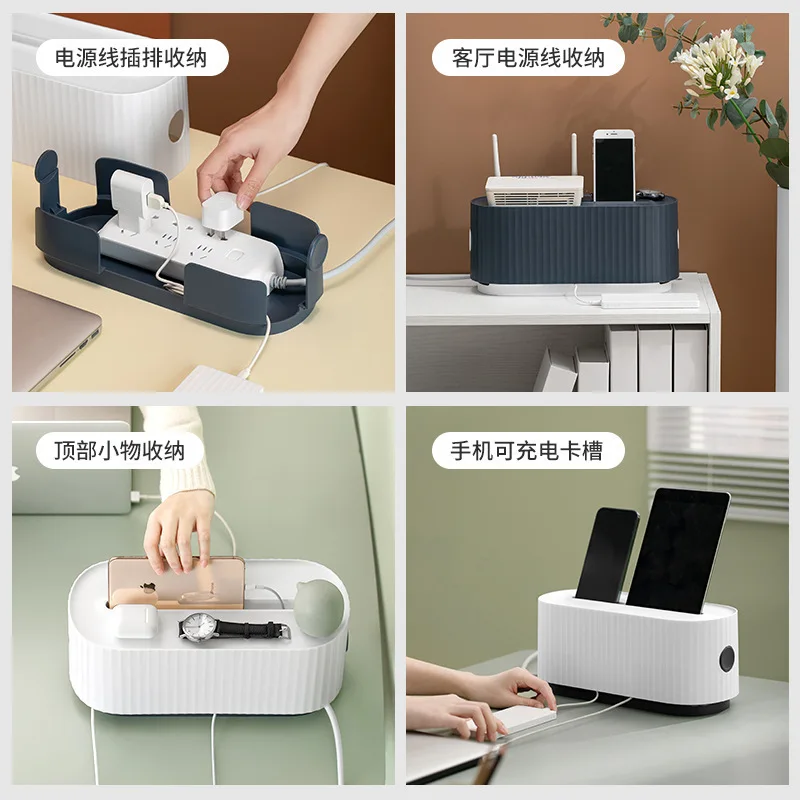 Household Socket Storage box Office desktop Stripe wire Cable Storage Case Patch panel finishing box