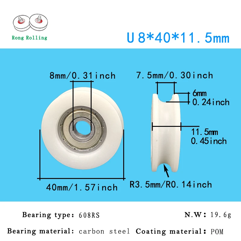 10pcs 1.5inch white color POM-coated bearing 608 bearing bore 8mm,roller dimeter 40mm.Rubber-coated bearings,door grooved wheels