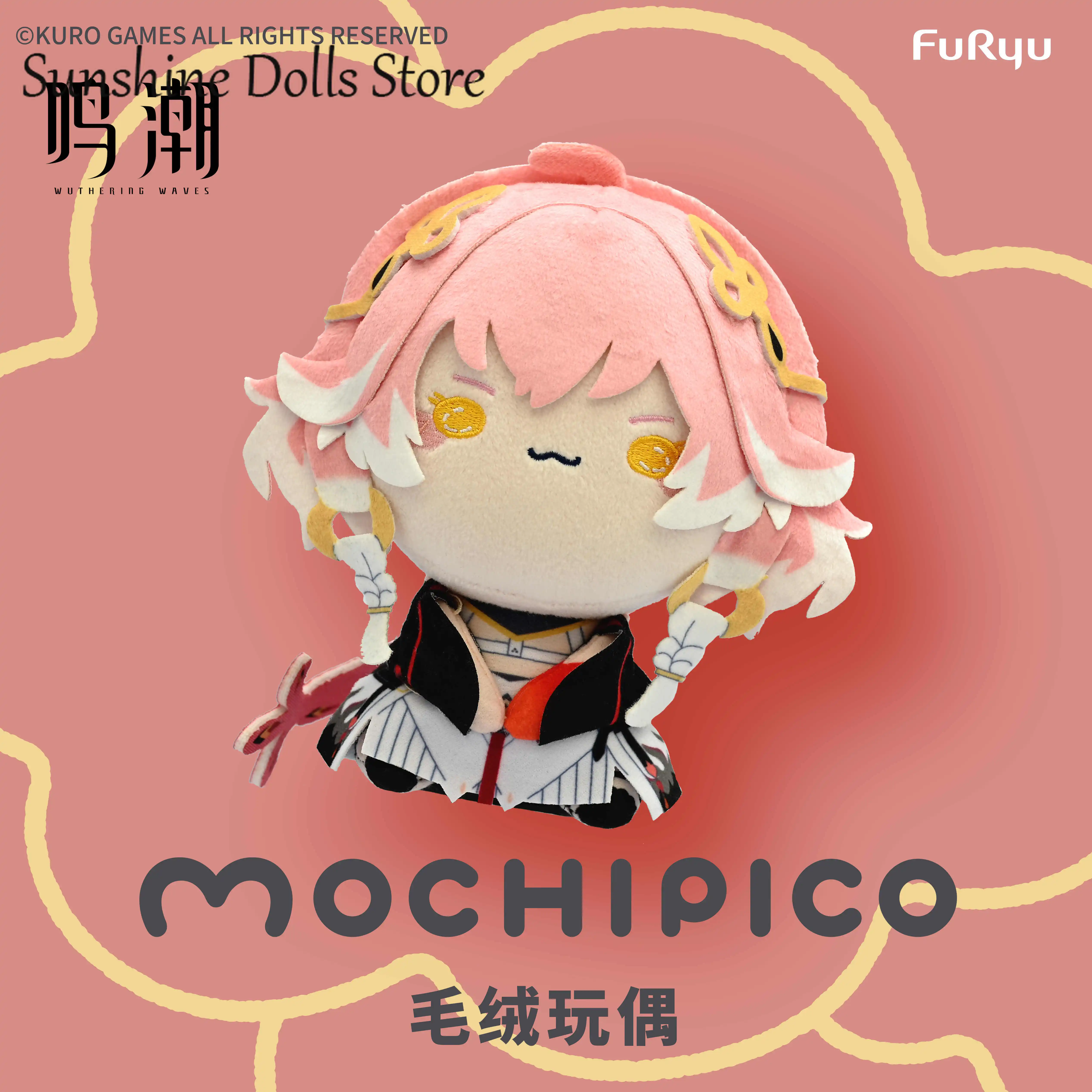 

Game Wuthering Waves Changli Jinhsi Xiangli Yao Cute Doll 15cm Figure Plush Toy Stuffed Plushies Puppet Mascot Halloween Gifts