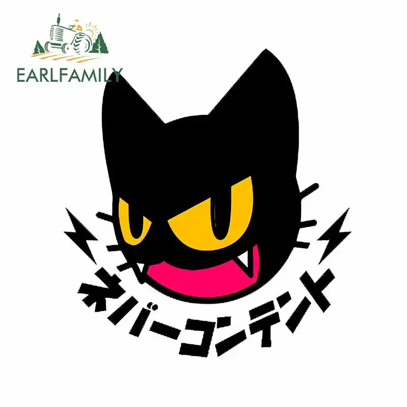 EARLFAMILY 13cm x 11.9cm Never Content JDM Racing Car Sticker Off Road 4x4 Window Trunk Decal Funny Graffiti Stickers Car Wrap