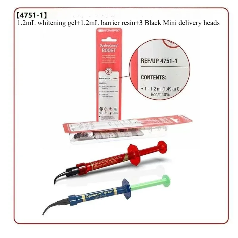 مادة طب الأسنان بيروكسيد الهيدروجين جل تبييض الأسنان 40% حاجز معالجة الضوء الراتنج عيادة الأسنان مجموعة تبييض الأسنان المحددة #1