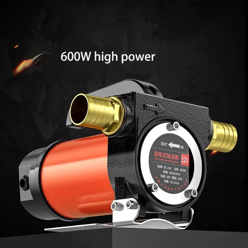 600W Oil Pump New 12v24v220V Oil Pump Household Diesel Pump High-power Vehicle Use