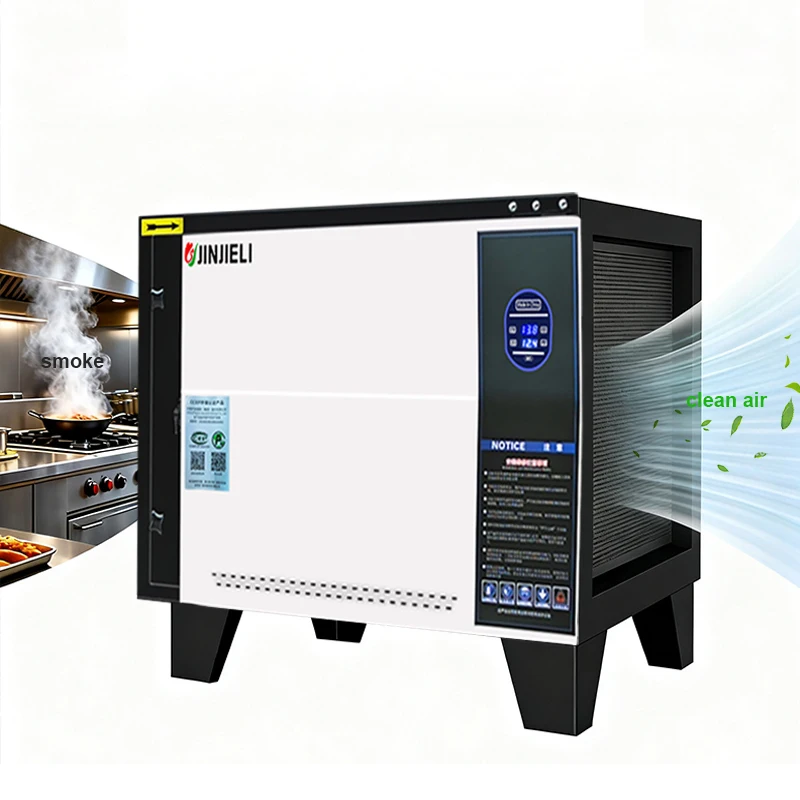 

Индивидуальный электростатический дымоуловитель ISO9001 с эффективностью очистки 98% и компонентами ПЛК для ресторанов