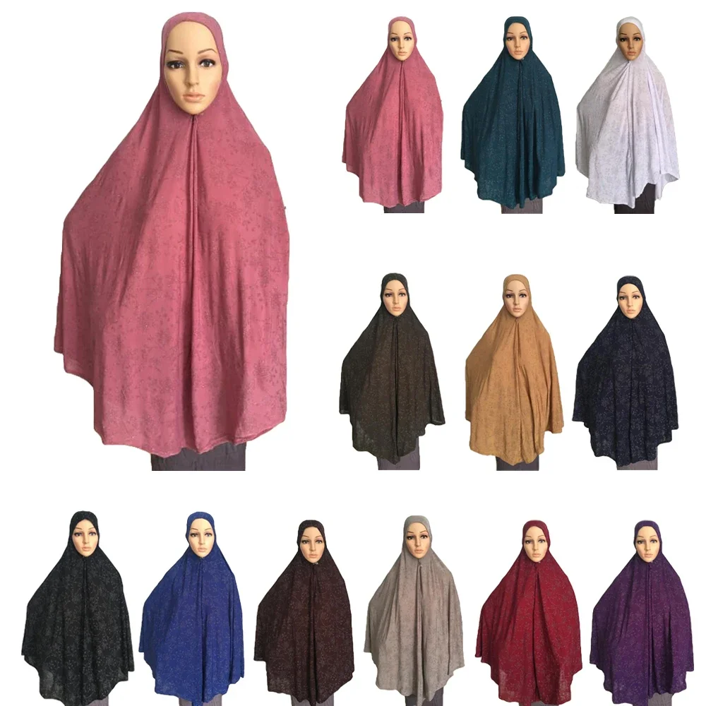 Muslim Women Khimar Prayer Garment Dress Full Cover Long Scarf Hijab Islamic Large Overhead Full Cover Print Hijab Hat 120*110Cm