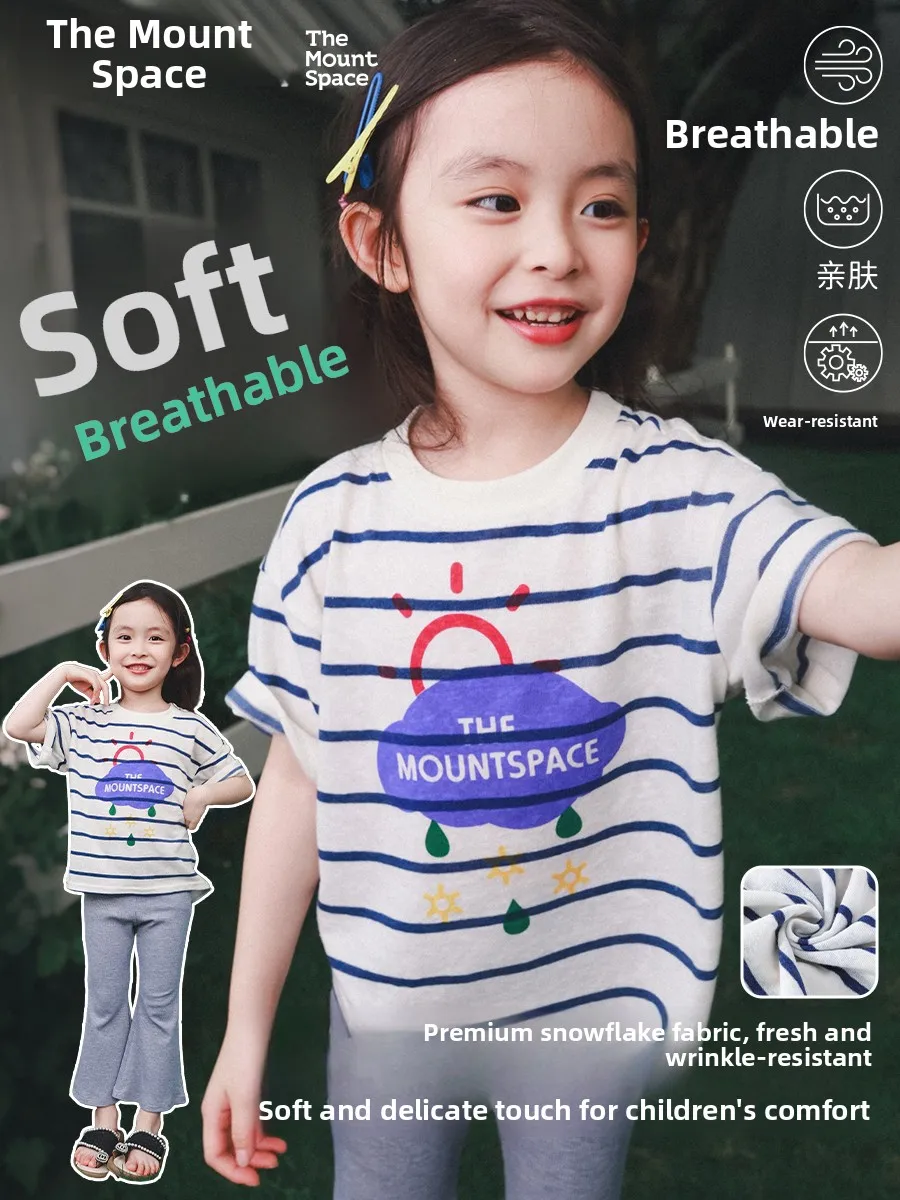 

Breathable Stripe Print Short Sleeve T-Shirt for Girls Summer New Arrival Thin Children's Clothing the Mount Space Brand Outd...