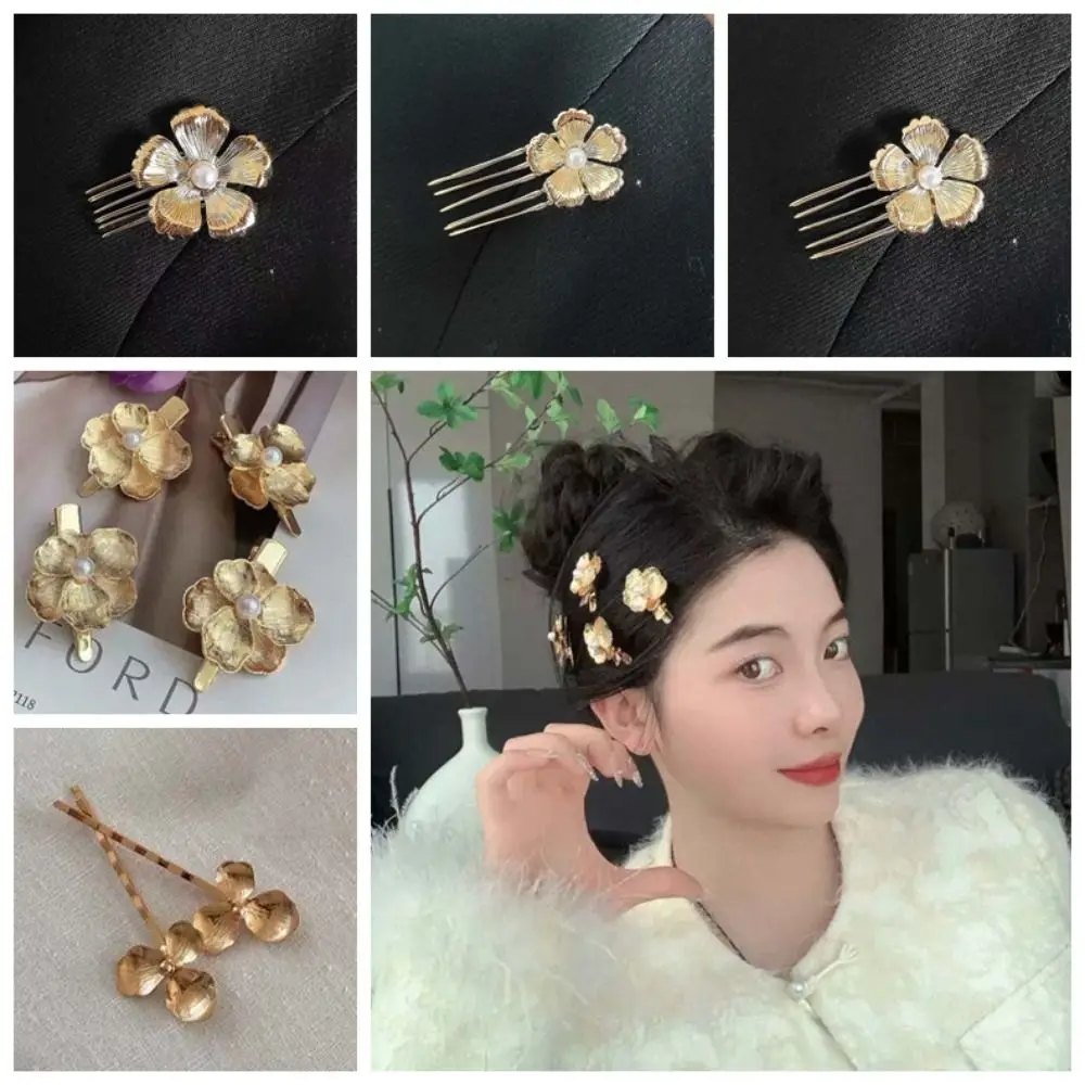 

5pcs Elegant Golden Flower Hair Forks Hairstyle Tools French Style Pearl Side Clips Hair Accessories Retro Wave Alloy Barrettes