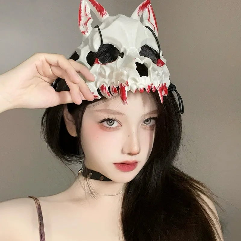 Maska Punkowa Czaszka na Halloween dla Kobiet i Mężczyzn Pół Twarzy Wilk Smok Tygrys Cosplay Kostium Rekwizyty Halloweenowe Maska Szkieletu Demona