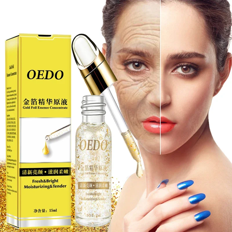 Face Gold Foil Hyaluronic Acid Serum Anti-Aging Wrinkle Lift Firming Whitening Moisturizing Acne Treatment Skin Care