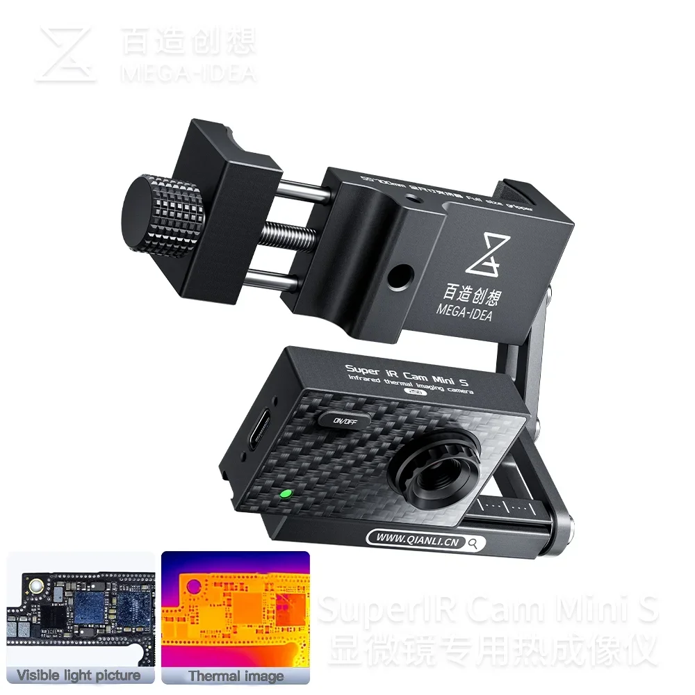 

Qianli Mega-idea Super IR Cam MINI S Special Microscope Thermographic Camera Mainboard Maintenance Fault Finding Analyzing