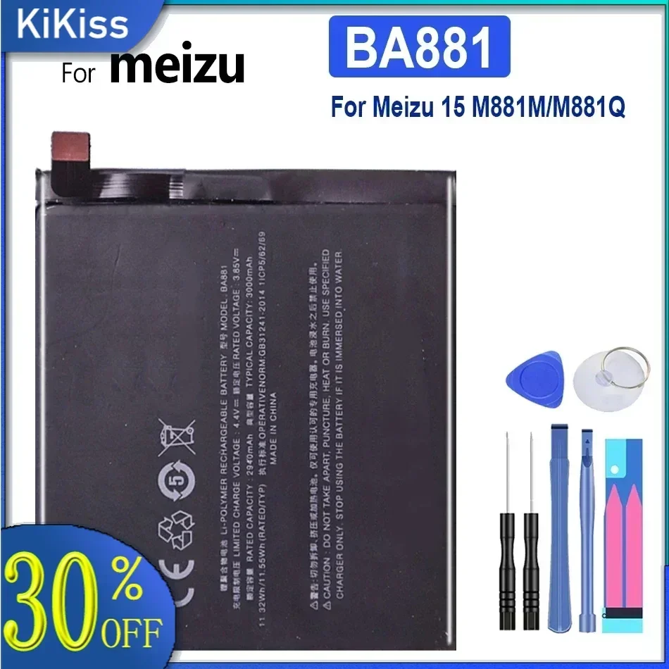 BA881 Battery 3000mAh For Meizu 15 , M881M, M881Q Mobile Phone