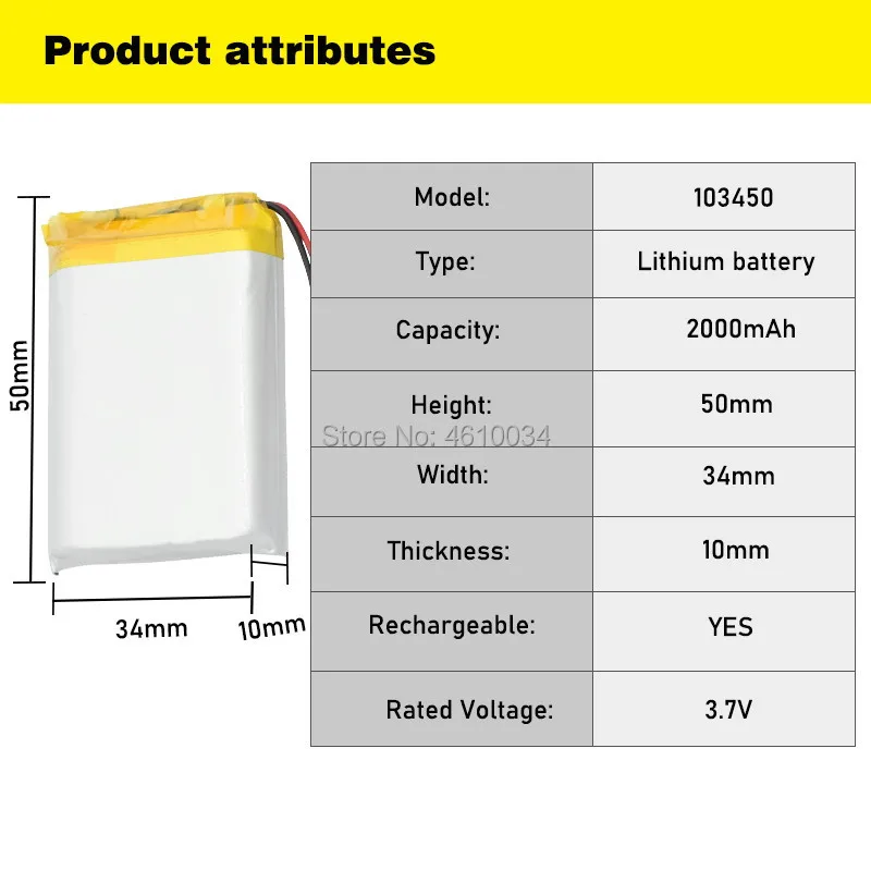قدرة عالية 103450 3.7 فولت بطارية ليثيوم بوليمر 2000 Mah Li-po ليثيوم بوليمر MP5 جي بي إس سمّاعات بلوتوث الخلايا الشمسية مصباح