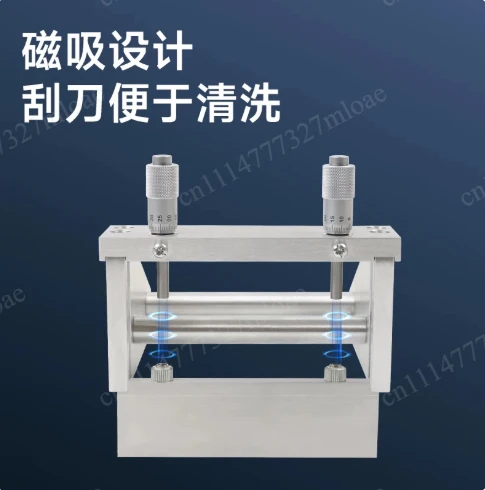 Upgraded Adjustable Wet Film Producer KTQ Film Scraper Coater Paint High Precision Film Producer