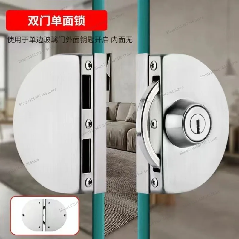 For Frameless Glass Door  Double Door Non-opening Shop Sliding Door Anti-theft Floor  Latch Type