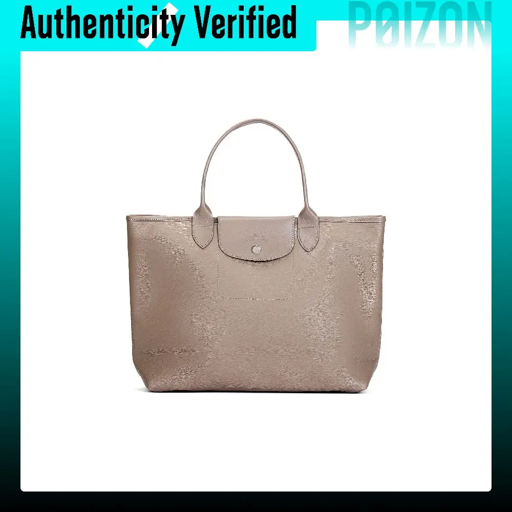 LONGCHAMP Le Pliage City, Bolso de Hombro Grande para Mujer, Lona Recubierta con Detalles de Cuero, Color Gris Camel, 10182HYQ015