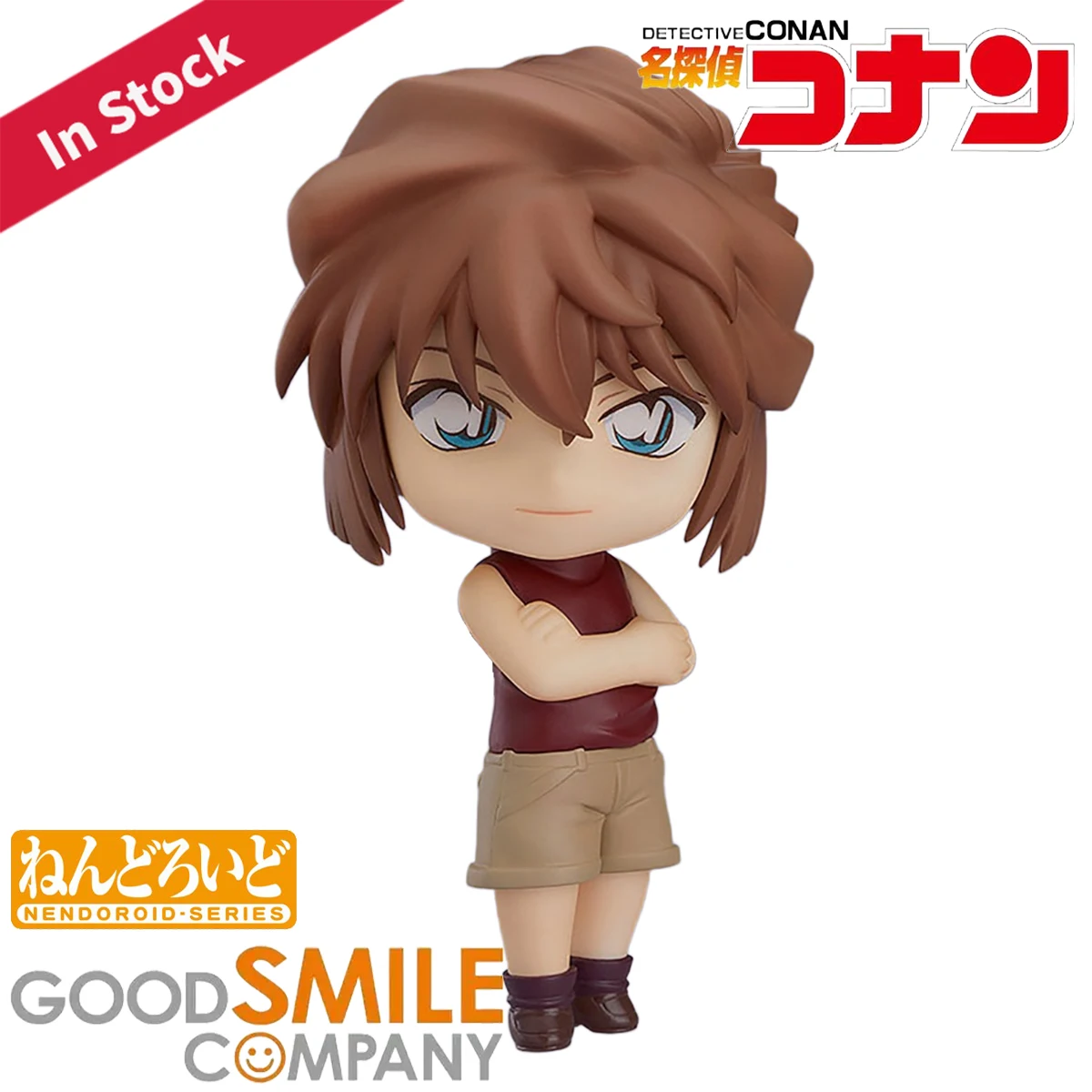 Muñecas originales de acción/muñecas de Good Smile Company Nendoroid ( # 1140) Meitantei Conan Haibara Ai Personaje de anime Figura de acción de regalo
