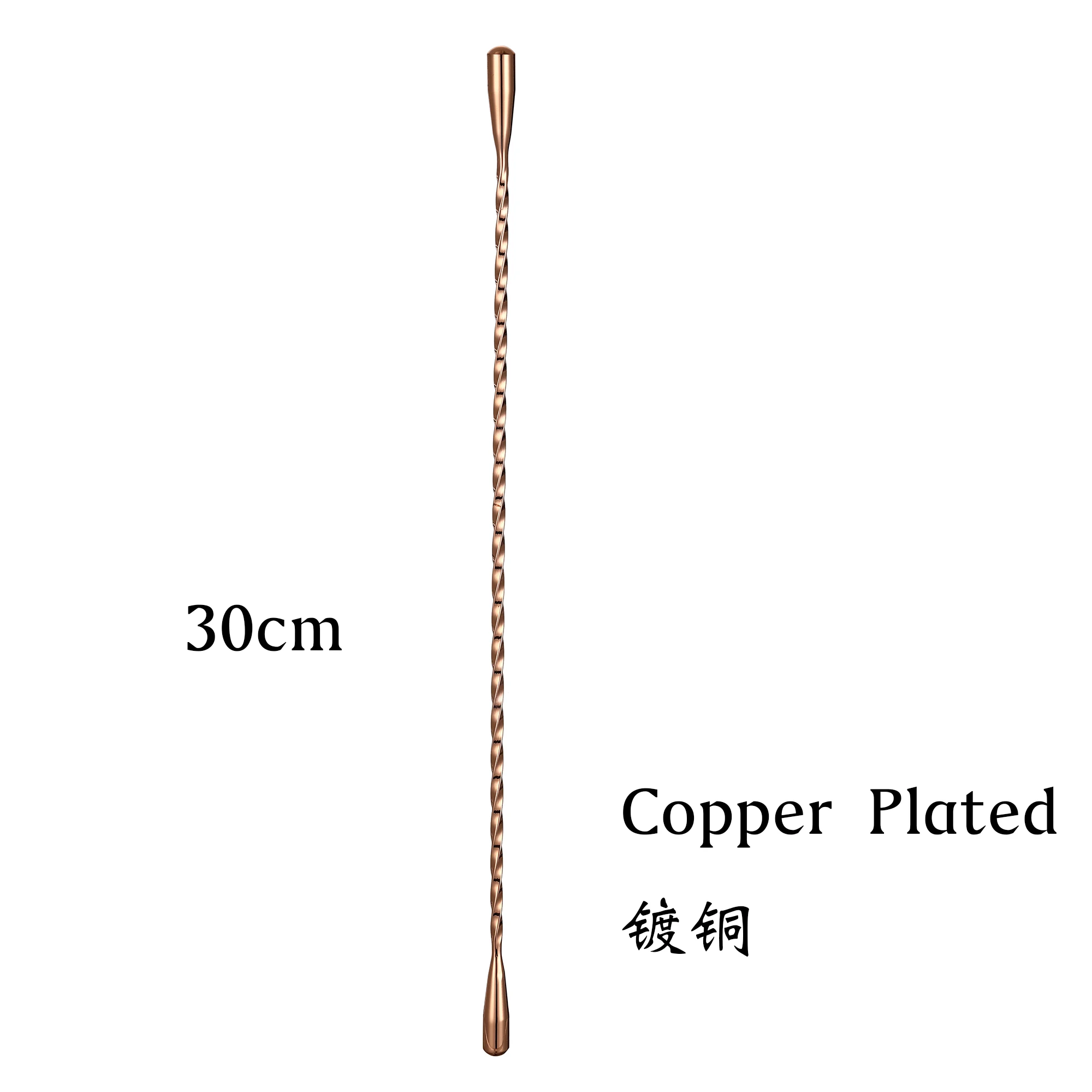 Stainless Steel Coffee Beverage Stirrers Stir Cocktail Drink Swizzle Stick Double Teardrop Stirrer