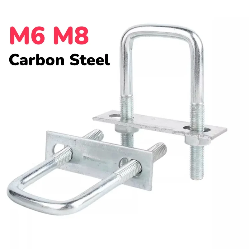Zinc Plated Carbon Steel M6 M8 Right Angle U Screw U Clamp Nuts Plate Baffles U Bolt Set Right Angle Bolt