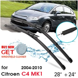 Car Wiper Blade Front Window Windscreen Windshield Wipers Blades 28