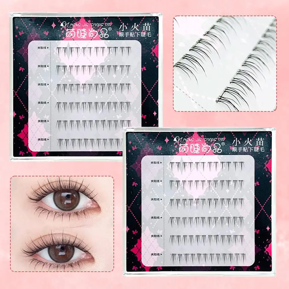 大容量下まつげダブルチップスモールフレームまつげ初心者まつげ接着剤不要つけまつげストランド N0N8