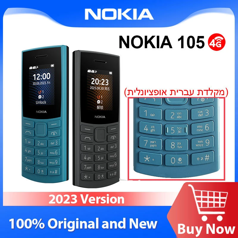 New Nokia 105 4G 2023 Feature Phone Dual SIM 1.8 Inch Bluetooth 5.0 1450mAh Long Standby Time Flashlight FM Radio Call Recording