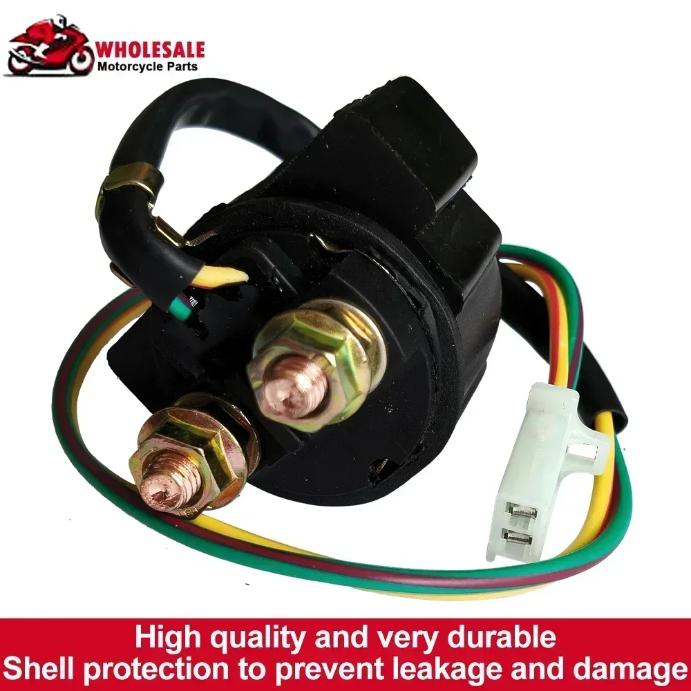 بدال بداية التشغيل لياماها YFM250 MOTO-4 ATV YFM350 YFM المحارب ولفيرين BW350 BW YFP350 YFP350U YFP تيرا برو 350 TTR250 TTR 250