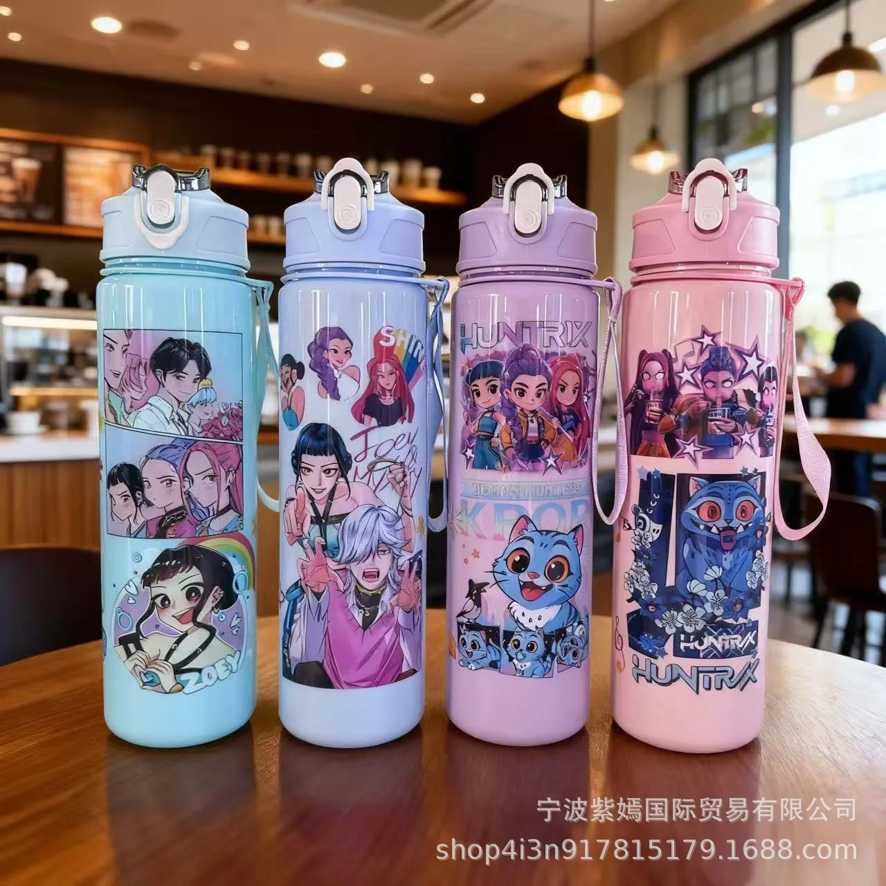 

1pcs for kpop Witch Hunt cute straw drinking cup students with rope portable cartoon drinking cup