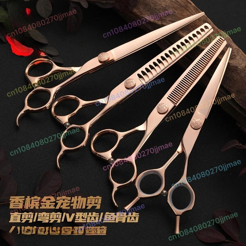 

JP440C Steel Pet Dogs Grooming Scissors Set Straight Curved Thinning Shear Scissors Pet Grooming Cleaning Products