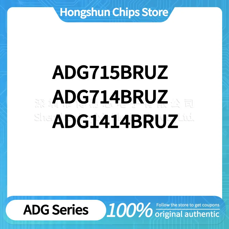 

ADG714BRUZ ADG715BRUZ ADG1414BRUZ Sturdy plastic housing