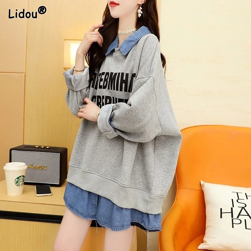 

2023 New Spring and Autumn Fashion Trend Age Reducing Flip Collar Letter Print Loose Medium Length Fake Two Piece Sweater