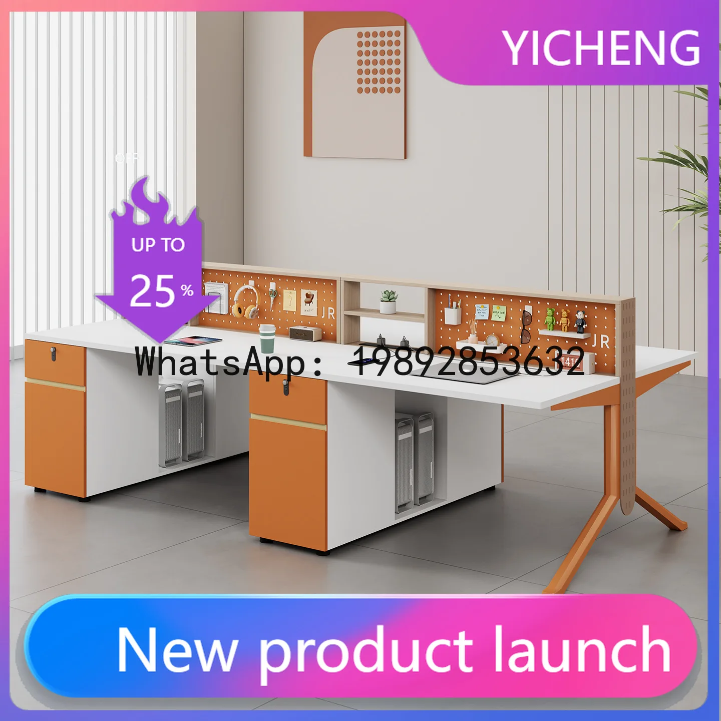 

DSA simple modern office desk and chair combination office furniture