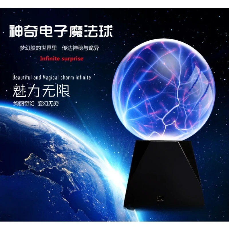 3/4/5/6/8Inch Novelty Magic Crystal Plasma Ball Touch Lamp LED Night Light Kid Birthday Christmas Gift Decor Electrostatic Flash