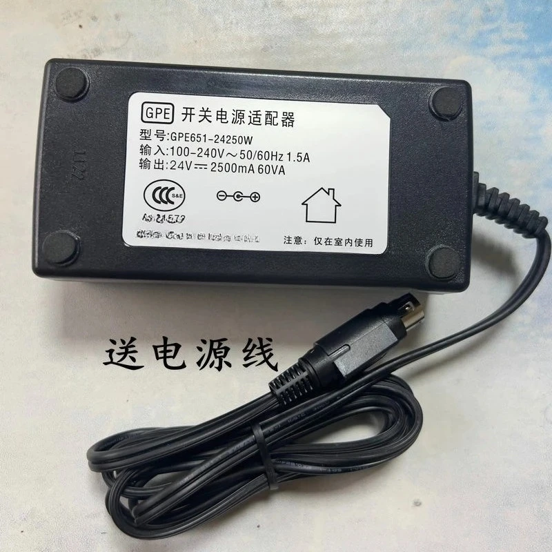 FDL Label Printer Cash Register Adapter 24V2.5A Power Cord FDL1204A Round Port 3 Pin