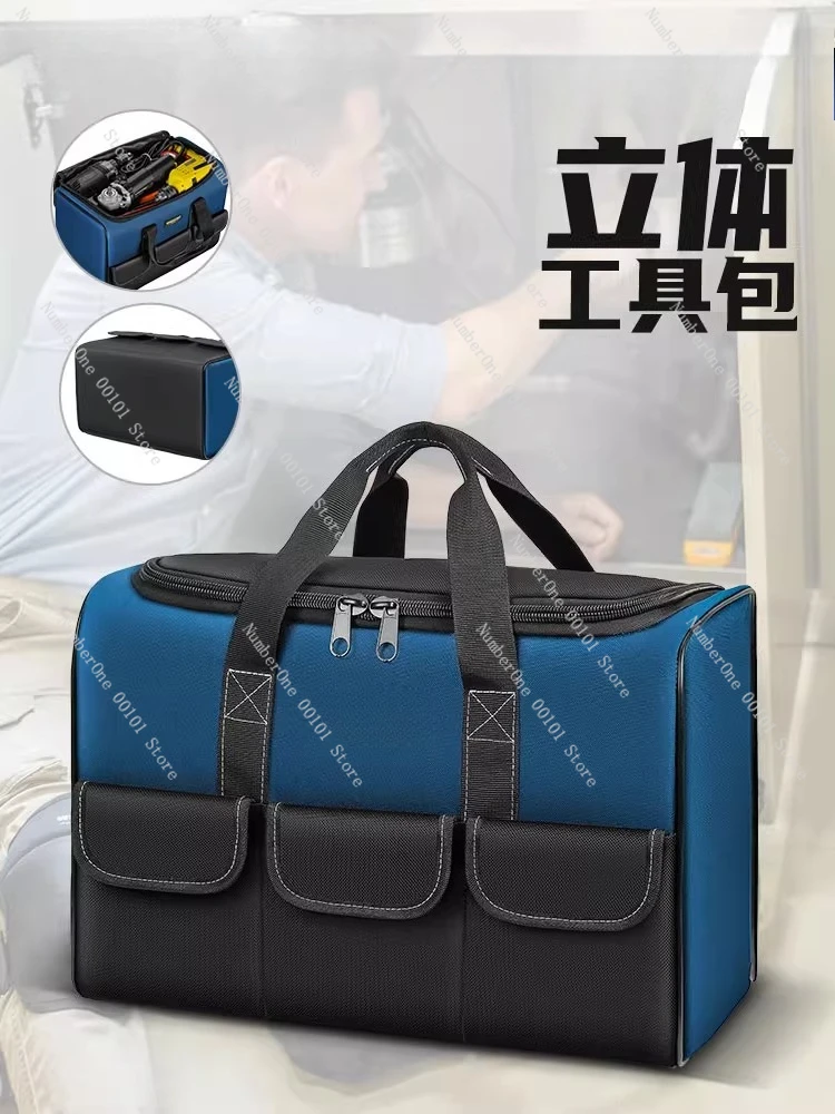 Strong and durable multi-functional thickened wear-resistant portable hardware kit for electricians