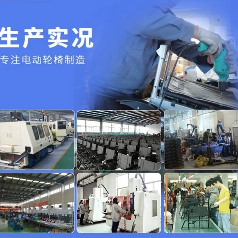 TAO  Foldable automatic long range lithium battery for the disabled and lightweight for the elderly