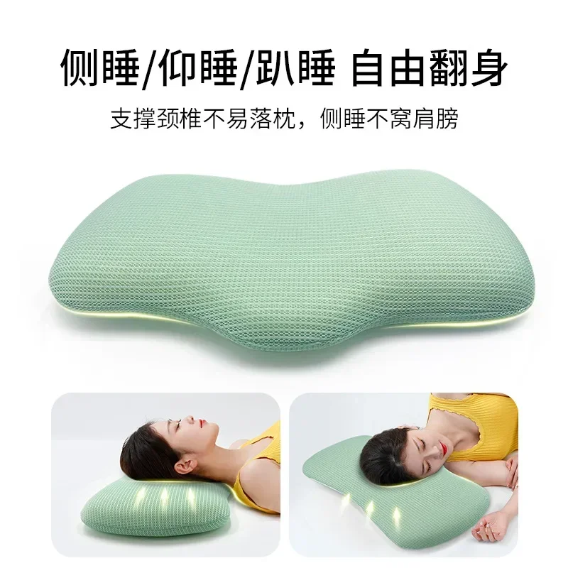 Neck Support Pillow Shoulder Pain Relief Contour Cervical Pillow Ergonomic Memory Foam Orthopedic For Side Back Stomach Sleepers