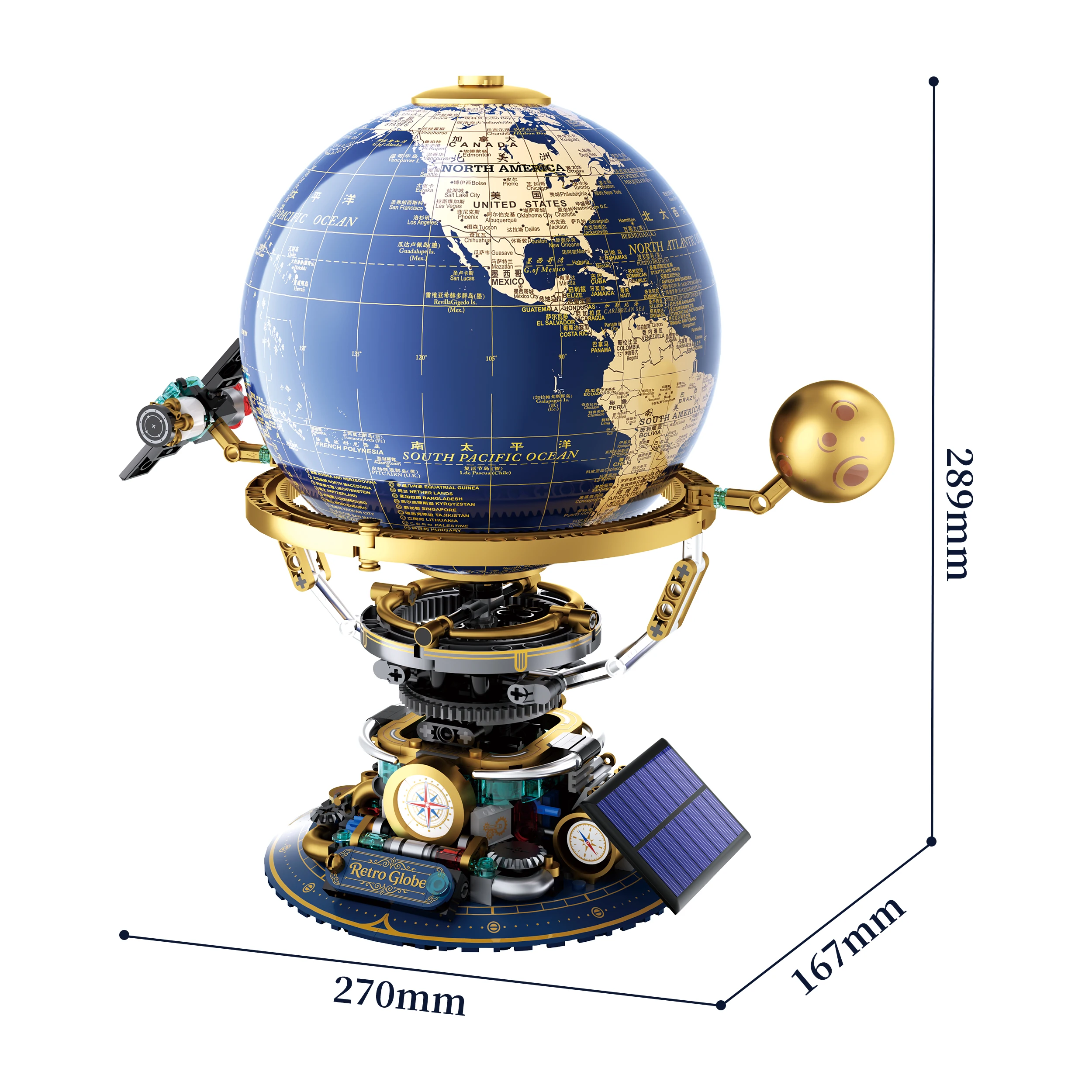 Educational Globe For Kids - JAKI Solar-Powered Punk Globe Building Blocks