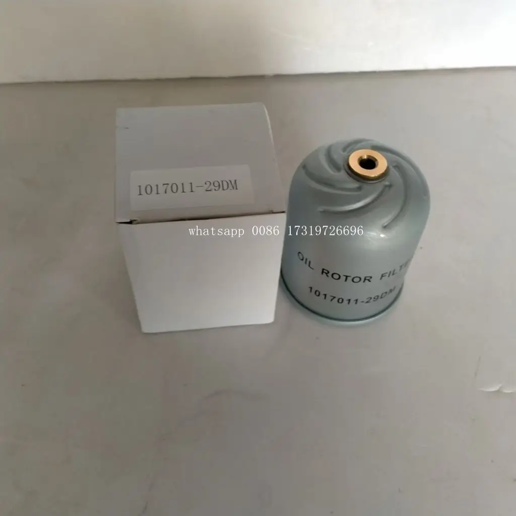 Oil Filter 10170112…